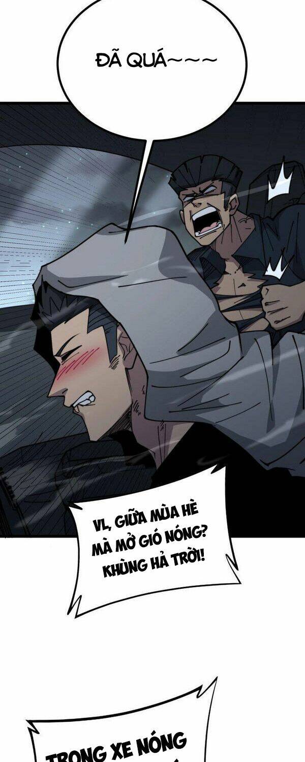 Độc Thủ Vu Y: Chapter 219