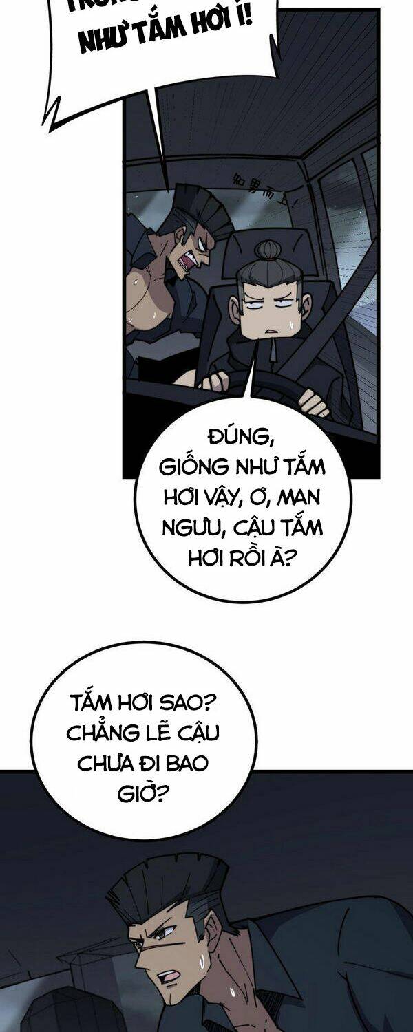 Độc Thủ Vu Y: Chapter 219