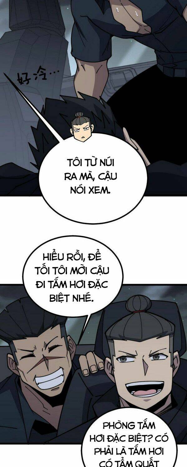 Độc Thủ Vu Y: Chapter 219