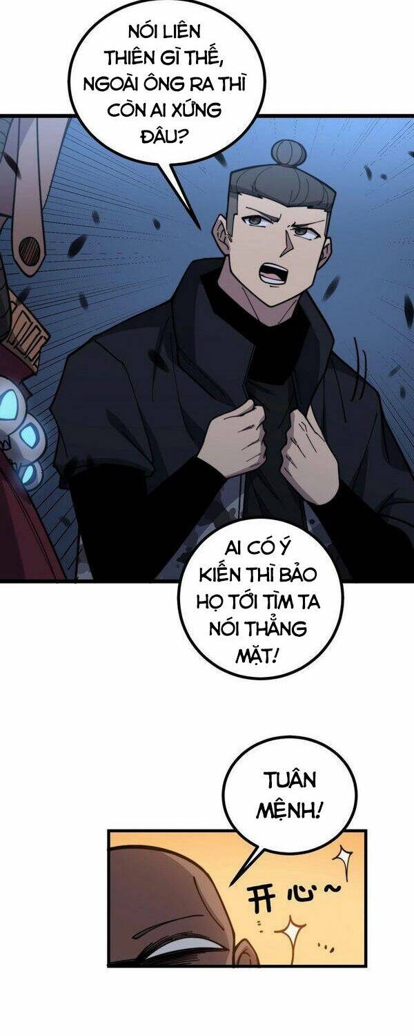 Độc Thủ Vu Y: Chapter 219