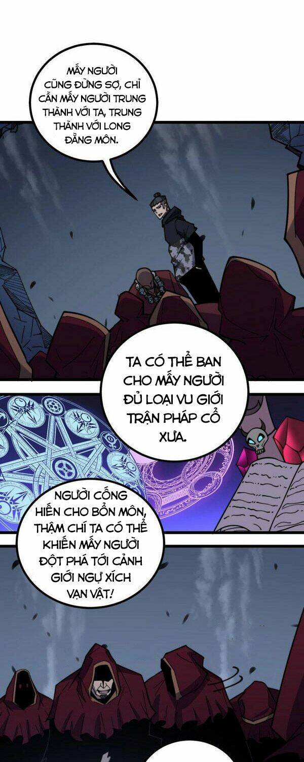 Độc Thủ Vu Y: Chapter 219