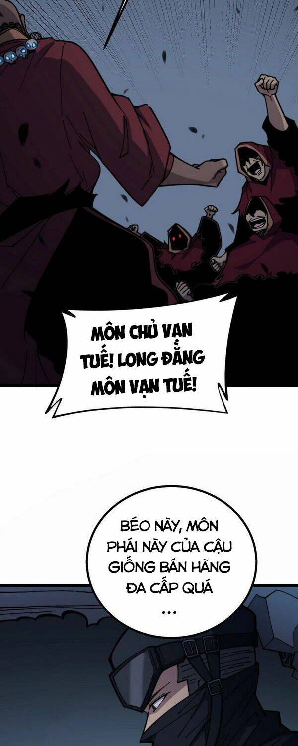 Độc Thủ Vu Y: Chapter 219