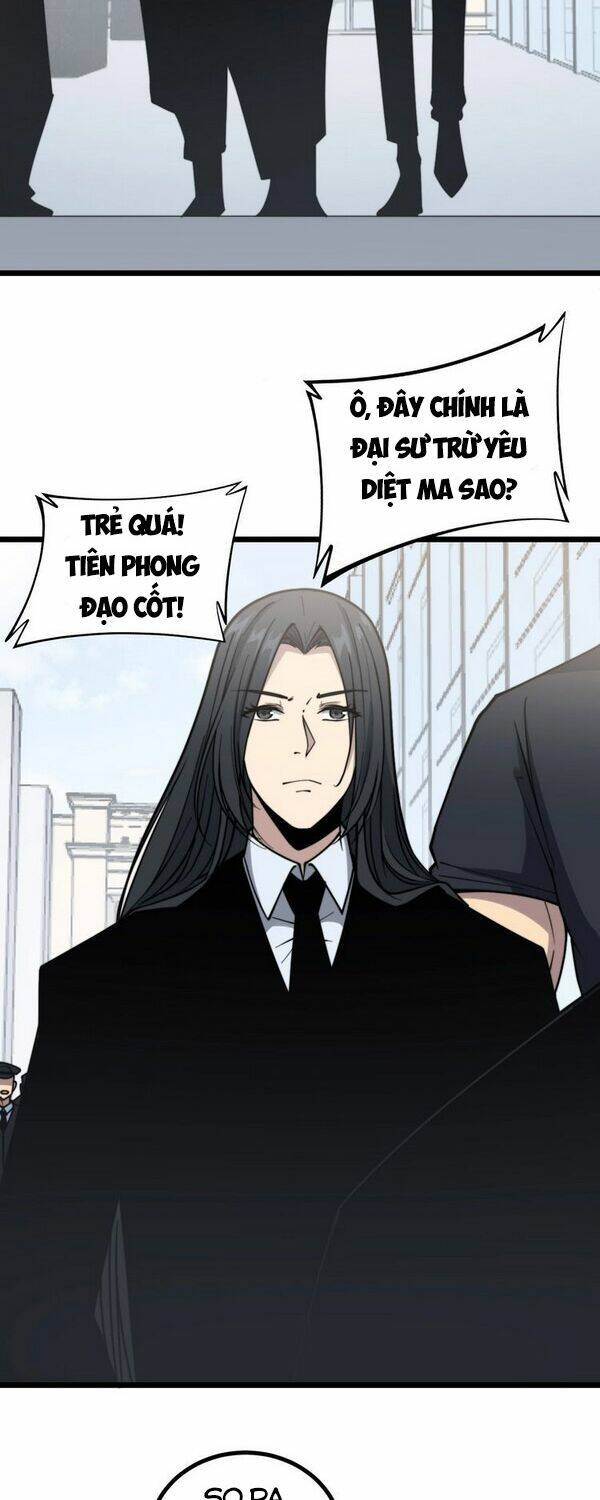 Độc Thủ Vu Y: Chapter 221
