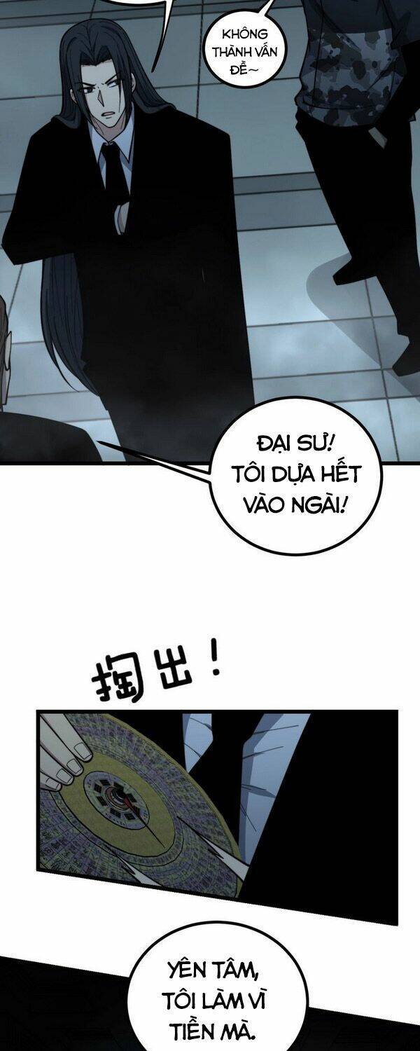 Độc Thủ Vu Y: Chapter 221