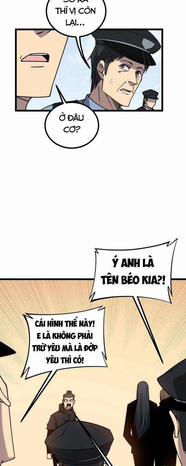 Độc Thủ Vu Y: Chapter 221
