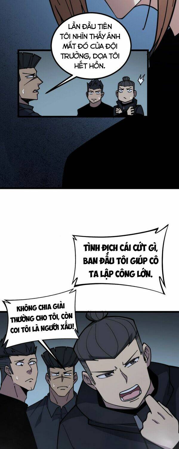 Độc Thủ Vu Y: Chapter 221