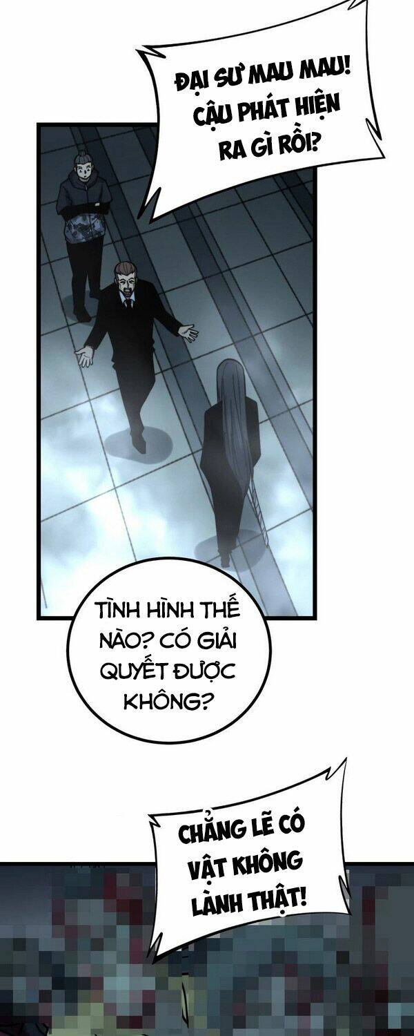 Độc Thủ Vu Y: Chapter 221