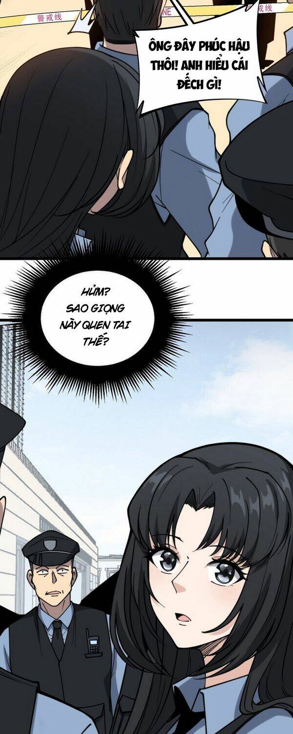 Độc Thủ Vu Y: Chapter 221