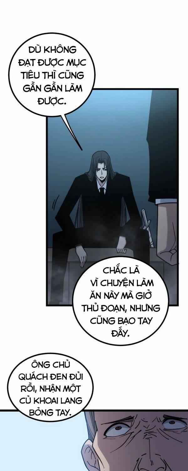 Độc Thủ Vu Y: Chapter 221