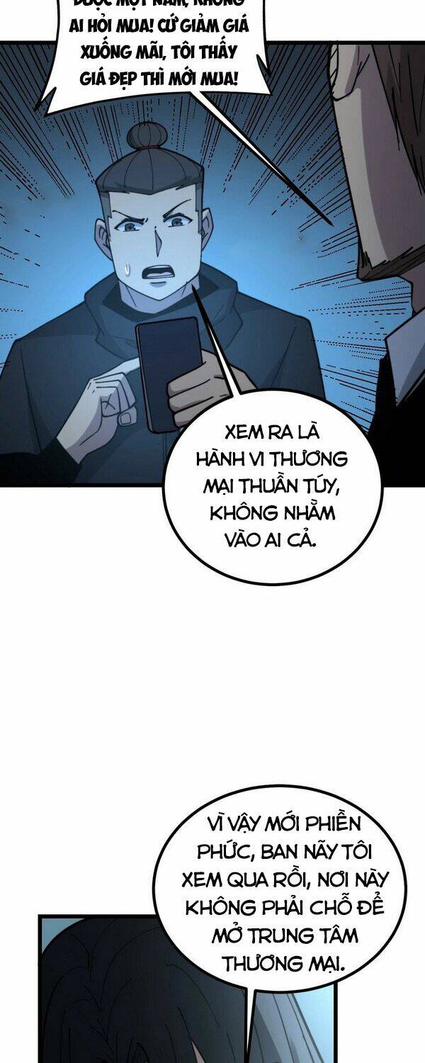 Độc Thủ Vu Y: Chapter 221