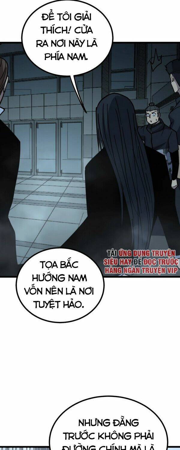 Độc Thủ Vu Y: Chapter 221