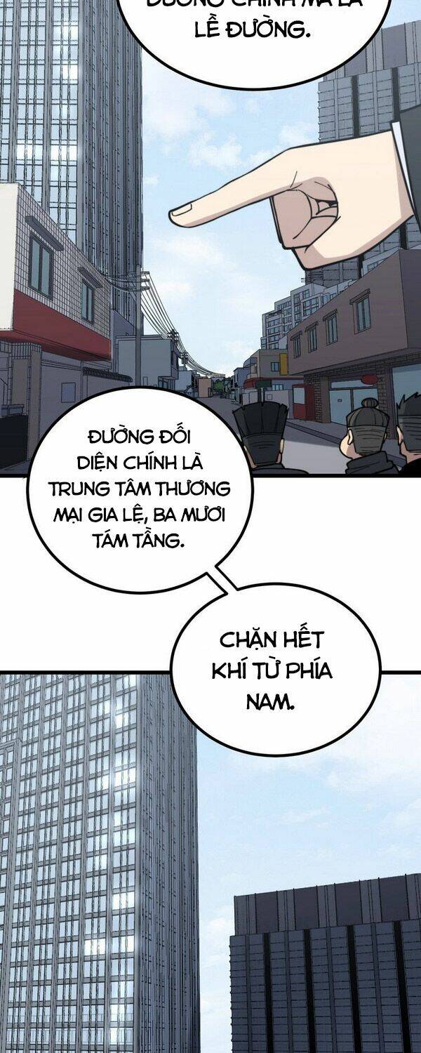 Độc Thủ Vu Y: Chapter 221