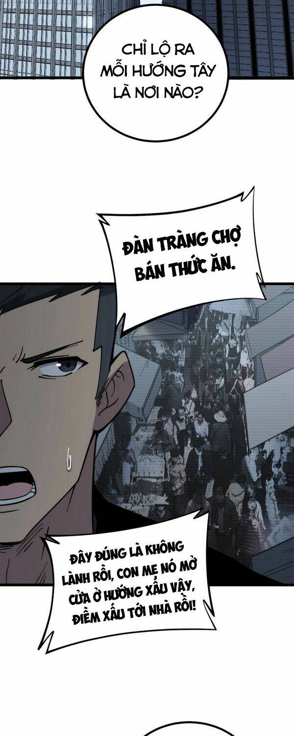 Độc Thủ Vu Y: Chapter 221
