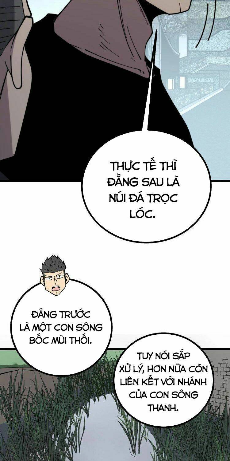 Độc Thủ Vu Y: Chapter 228