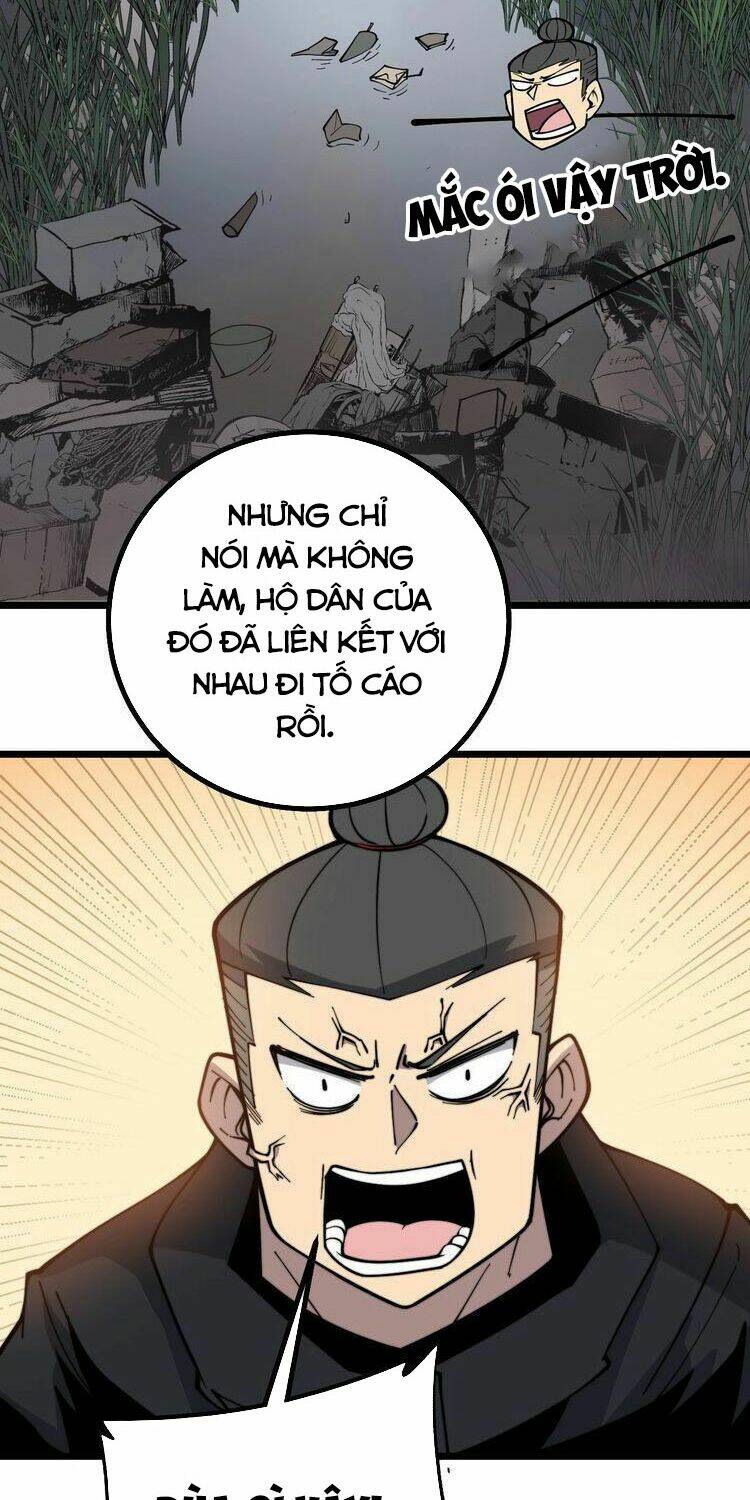 Độc Thủ Vu Y: Chapter 228