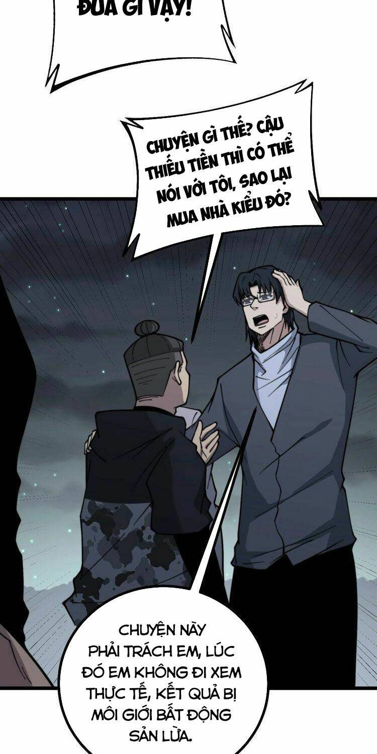 Độc Thủ Vu Y: Chapter 228
