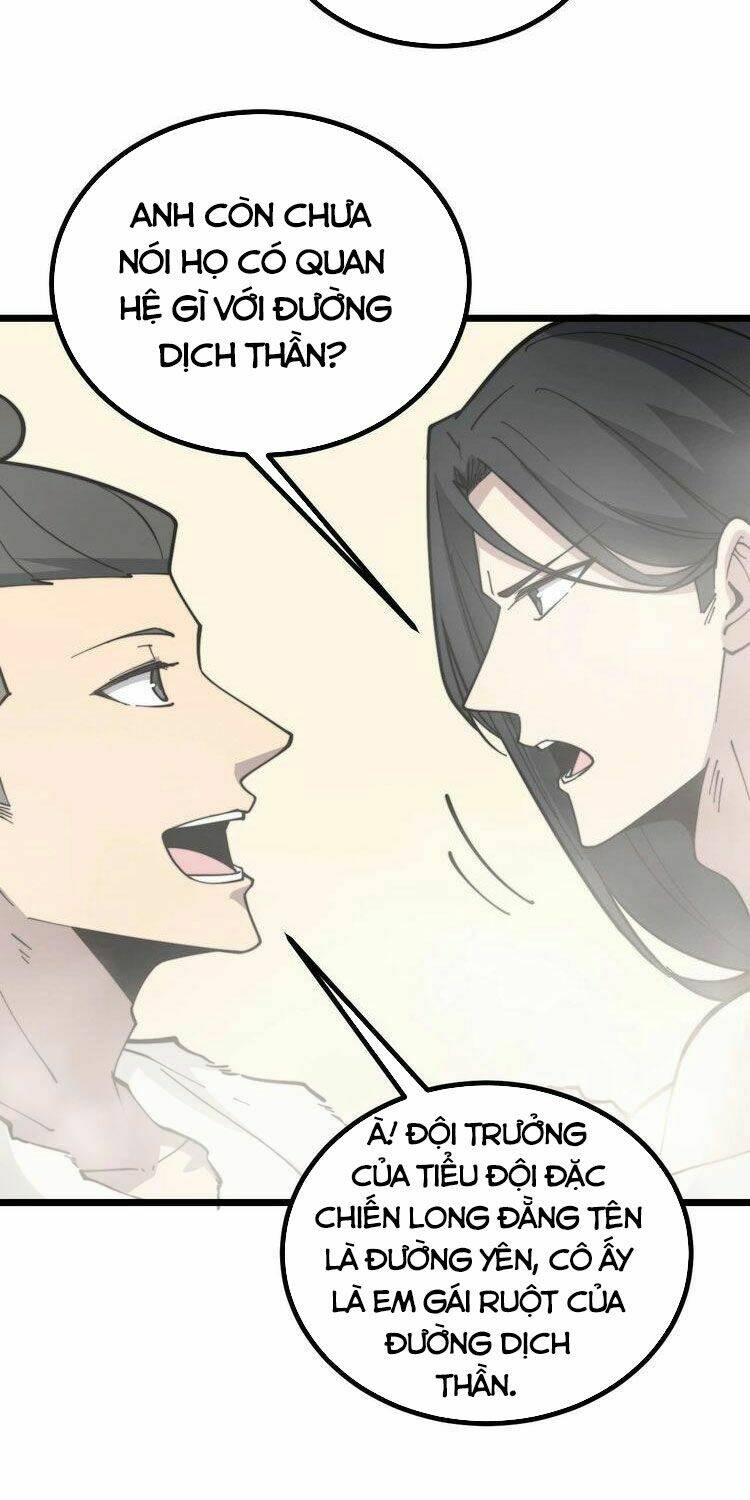 Độc Thủ Vu Y: Chapter 228