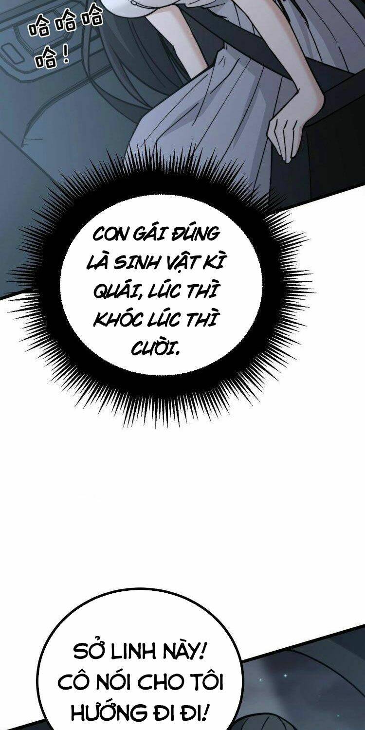 Độc Thủ Vu Y: Chapter 228