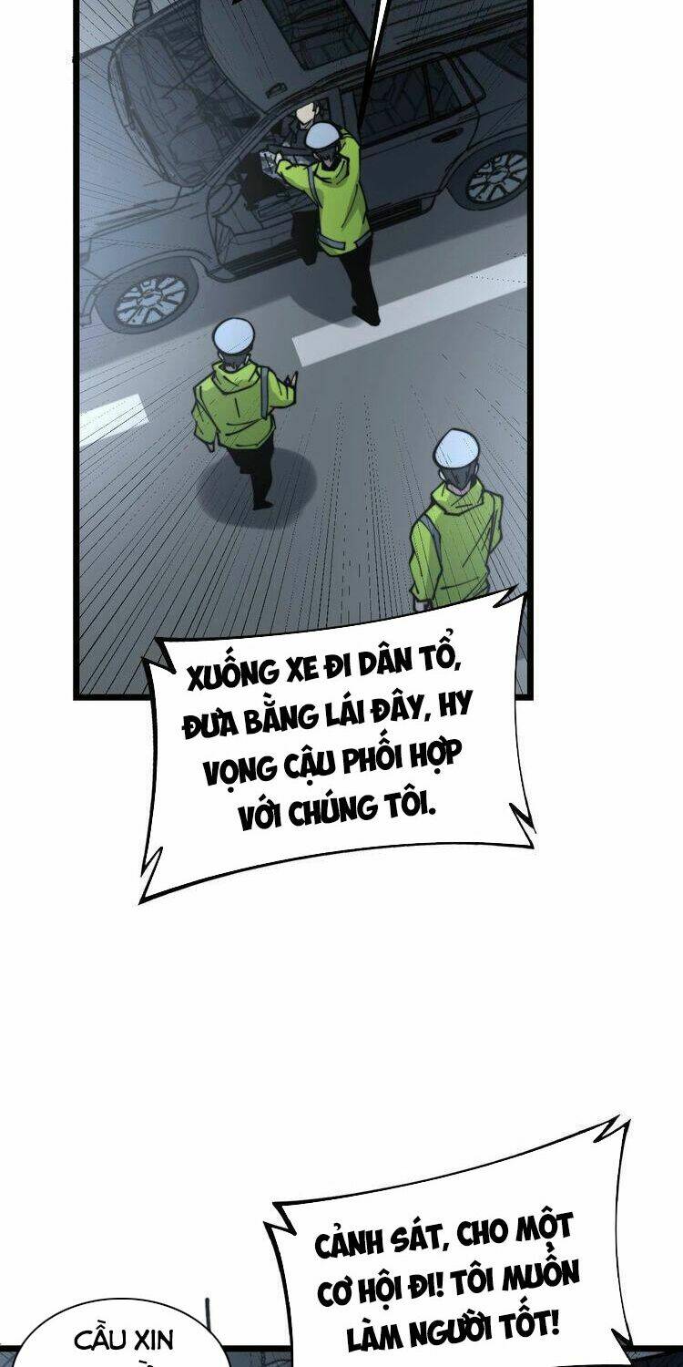 Độc Thủ Vu Y: Chapter 229