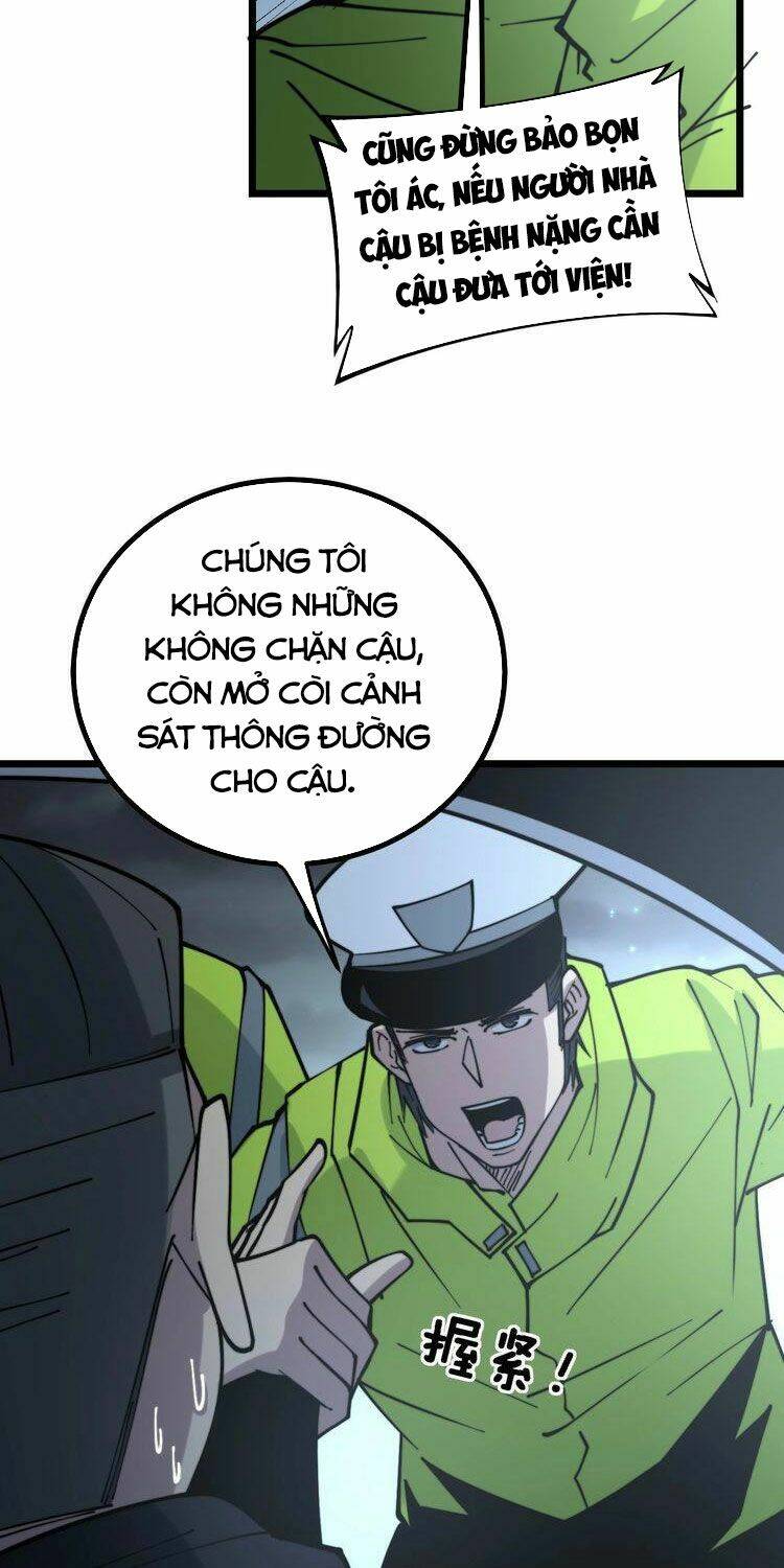 Độc Thủ Vu Y: Chapter 229
