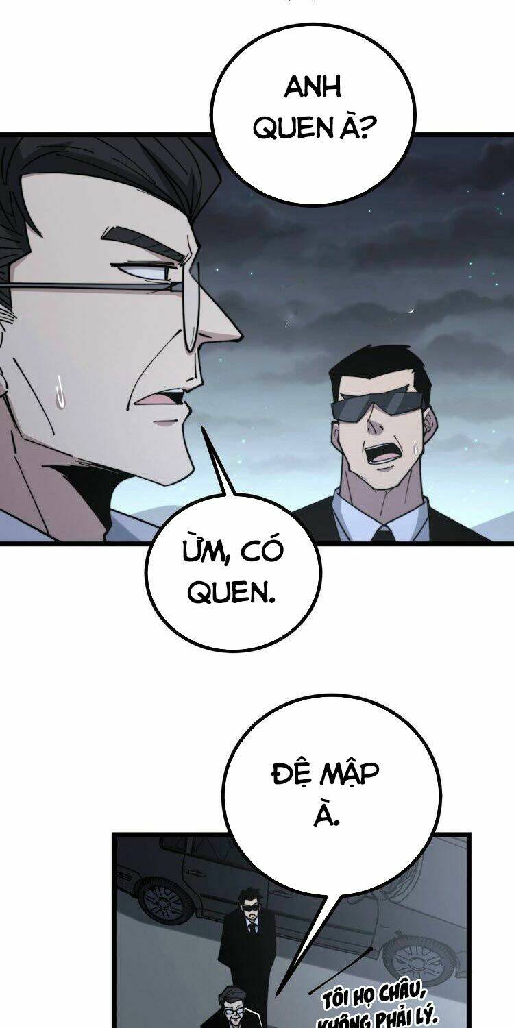 Độc Thủ Vu Y: Chapter 230