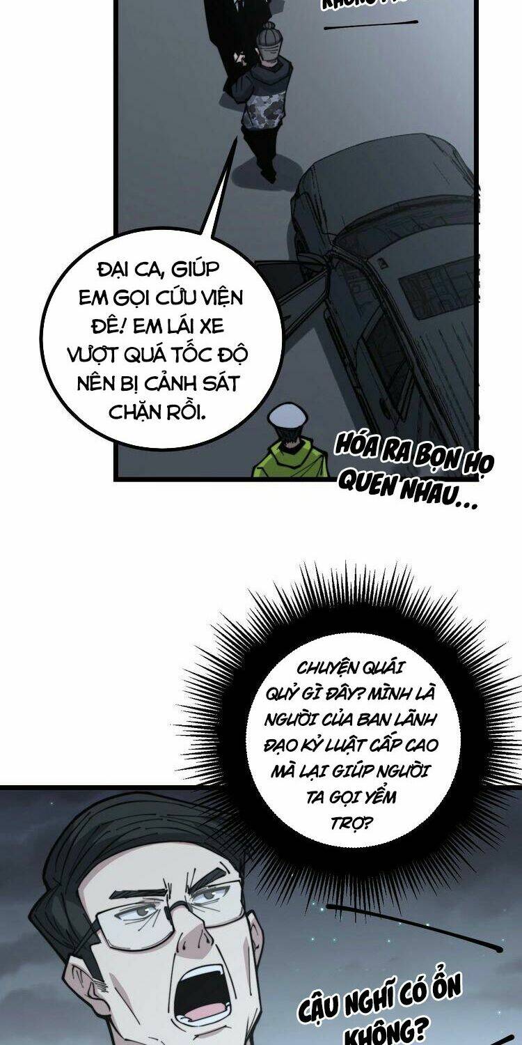 Độc Thủ Vu Y: Chapter 230