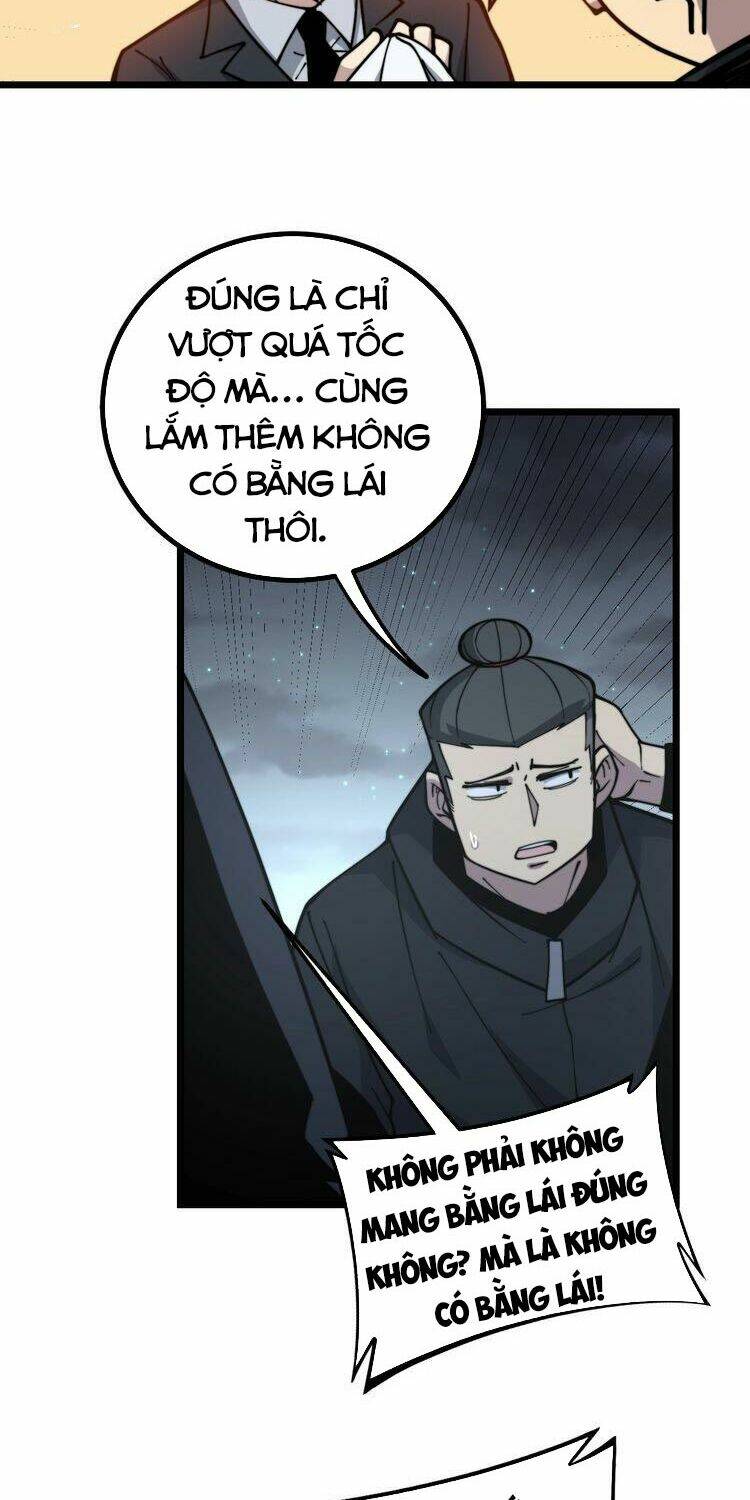 Độc Thủ Vu Y: Chapter 230