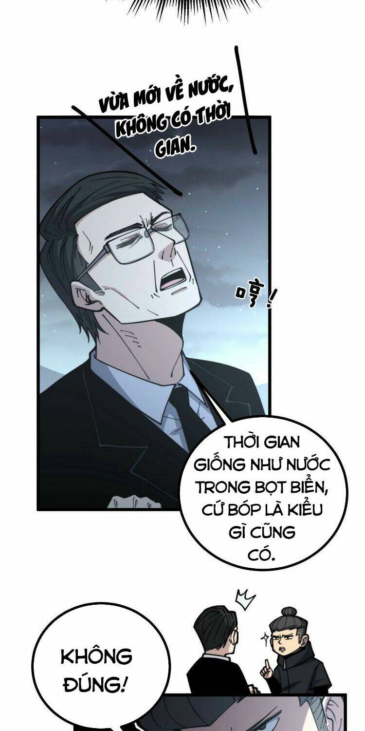 Độc Thủ Vu Y: Chapter 230