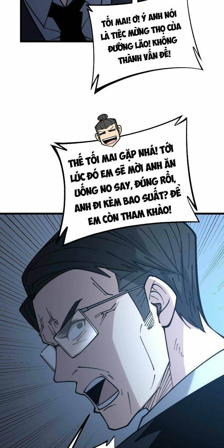 Độc Thủ Vu Y: Chapter 230