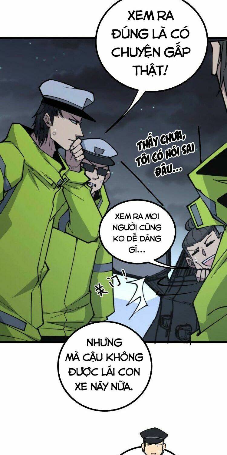 Độc Thủ Vu Y: Chapter 230