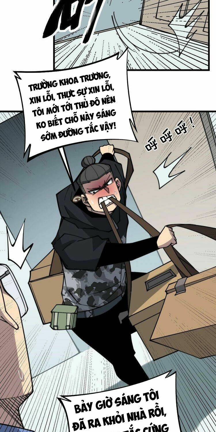 Độc Thủ Vu Y: Chapter 230