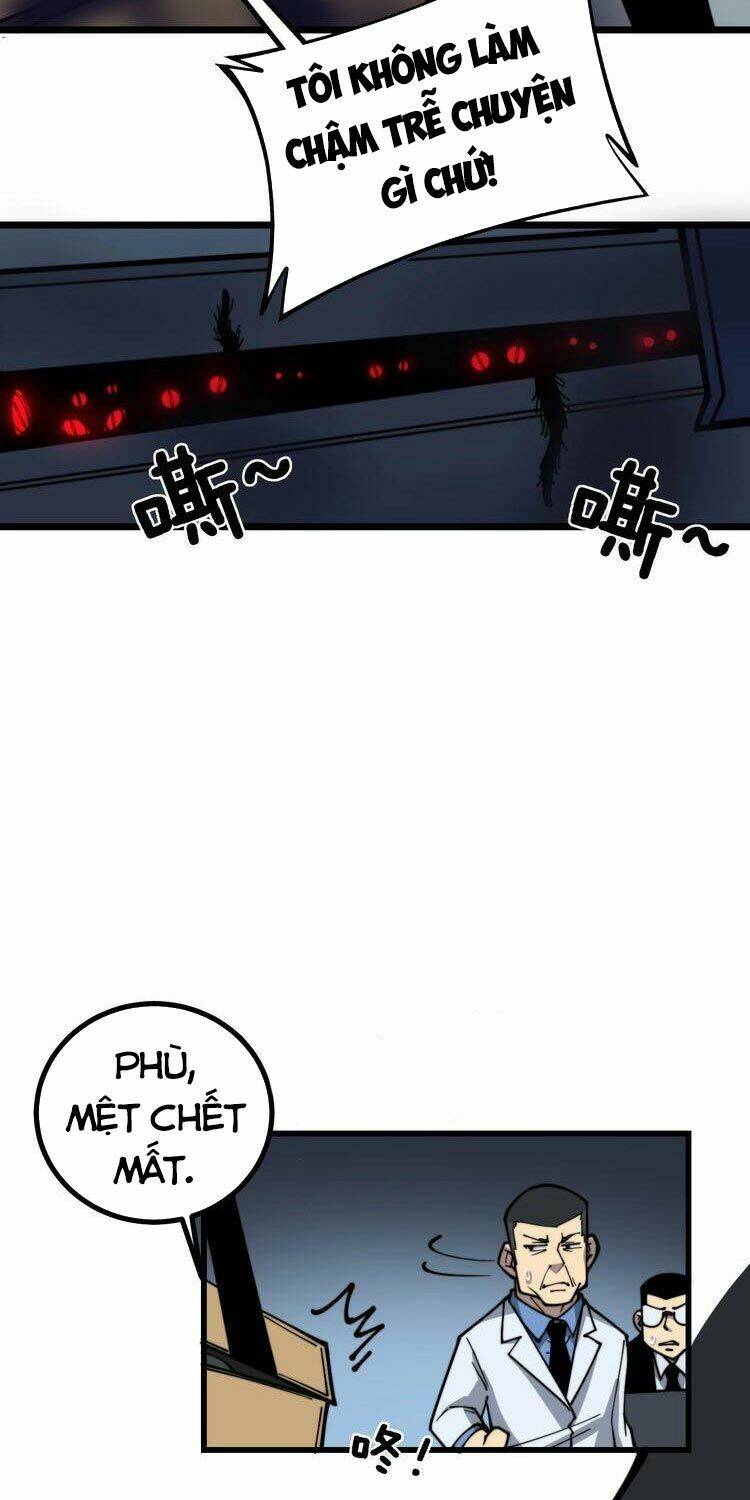 Độc Thủ Vu Y: Chapter 230