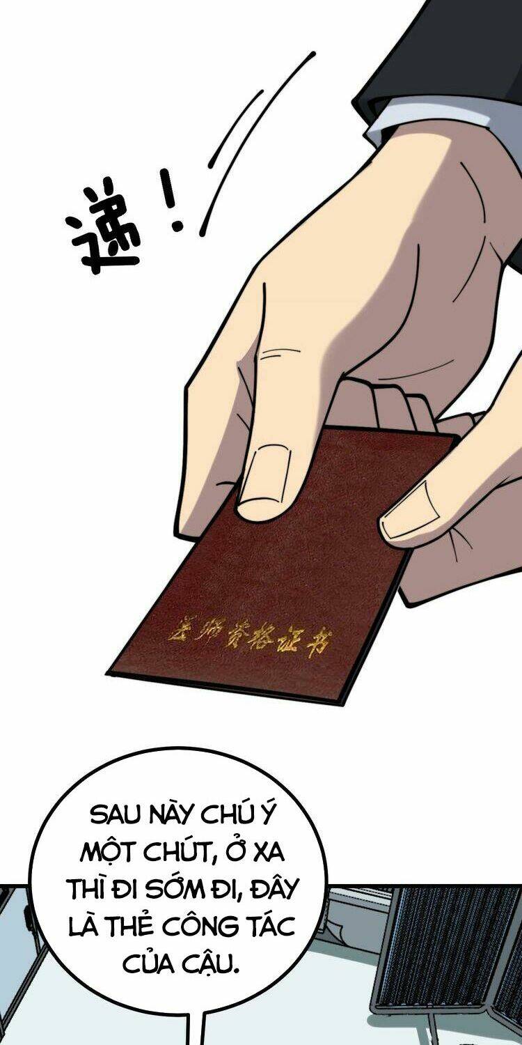 Độc Thủ Vu Y: Chapter 230