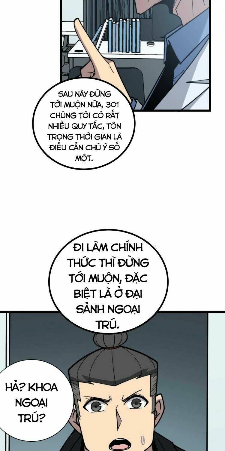 Độc Thủ Vu Y: Chapter 230