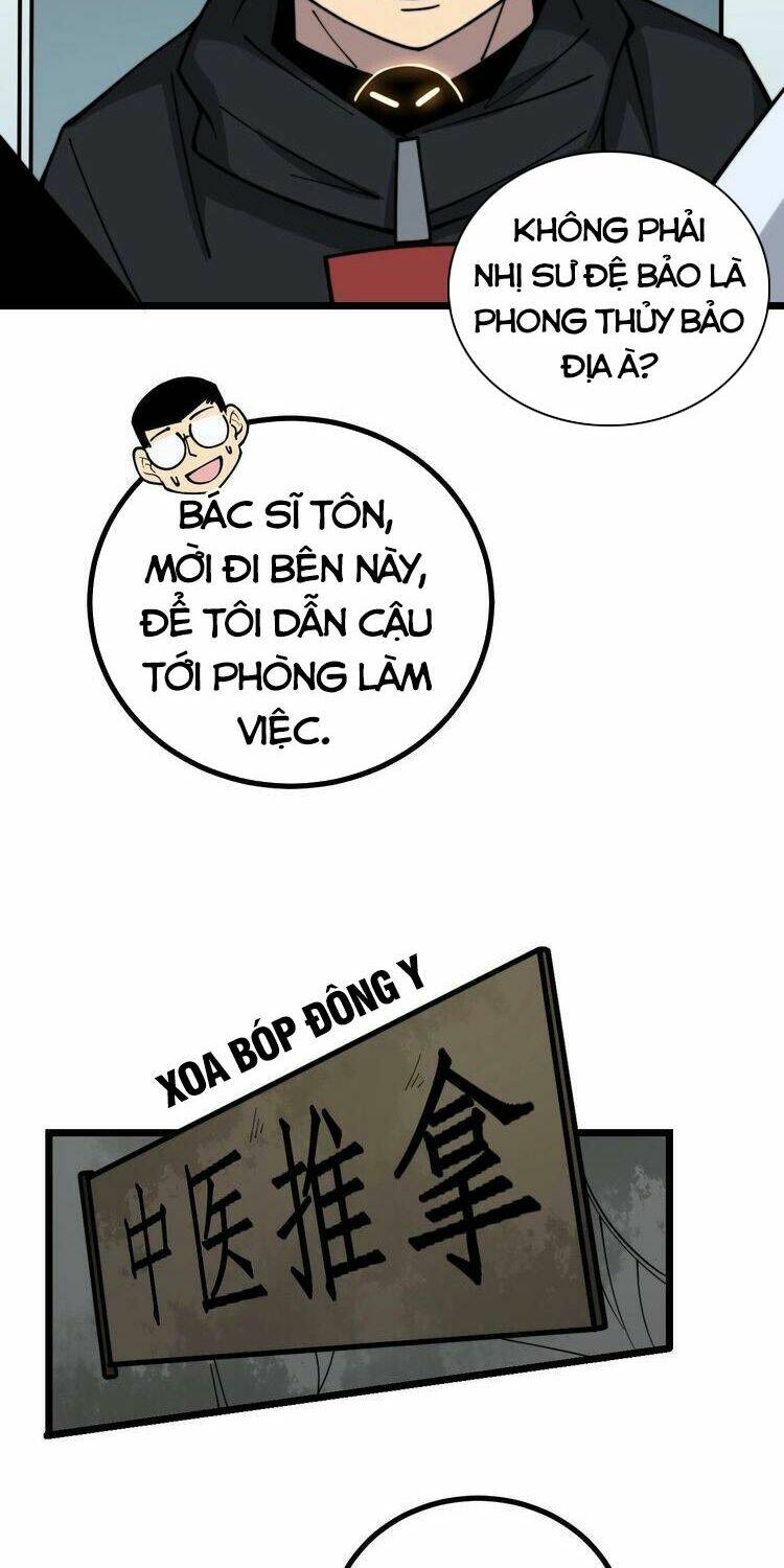 Độc Thủ Vu Y: Chapter 230
