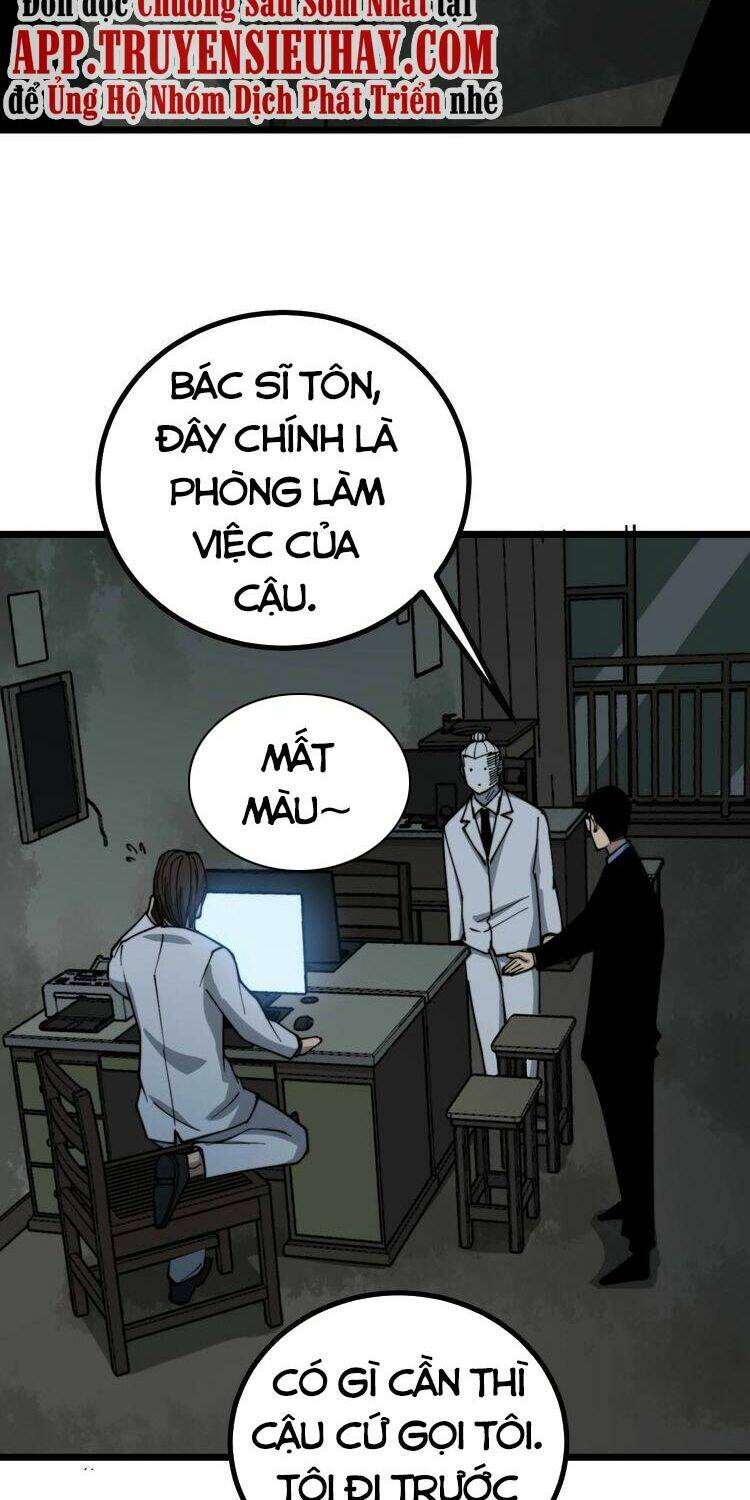 Độc Thủ Vu Y: Chapter 230