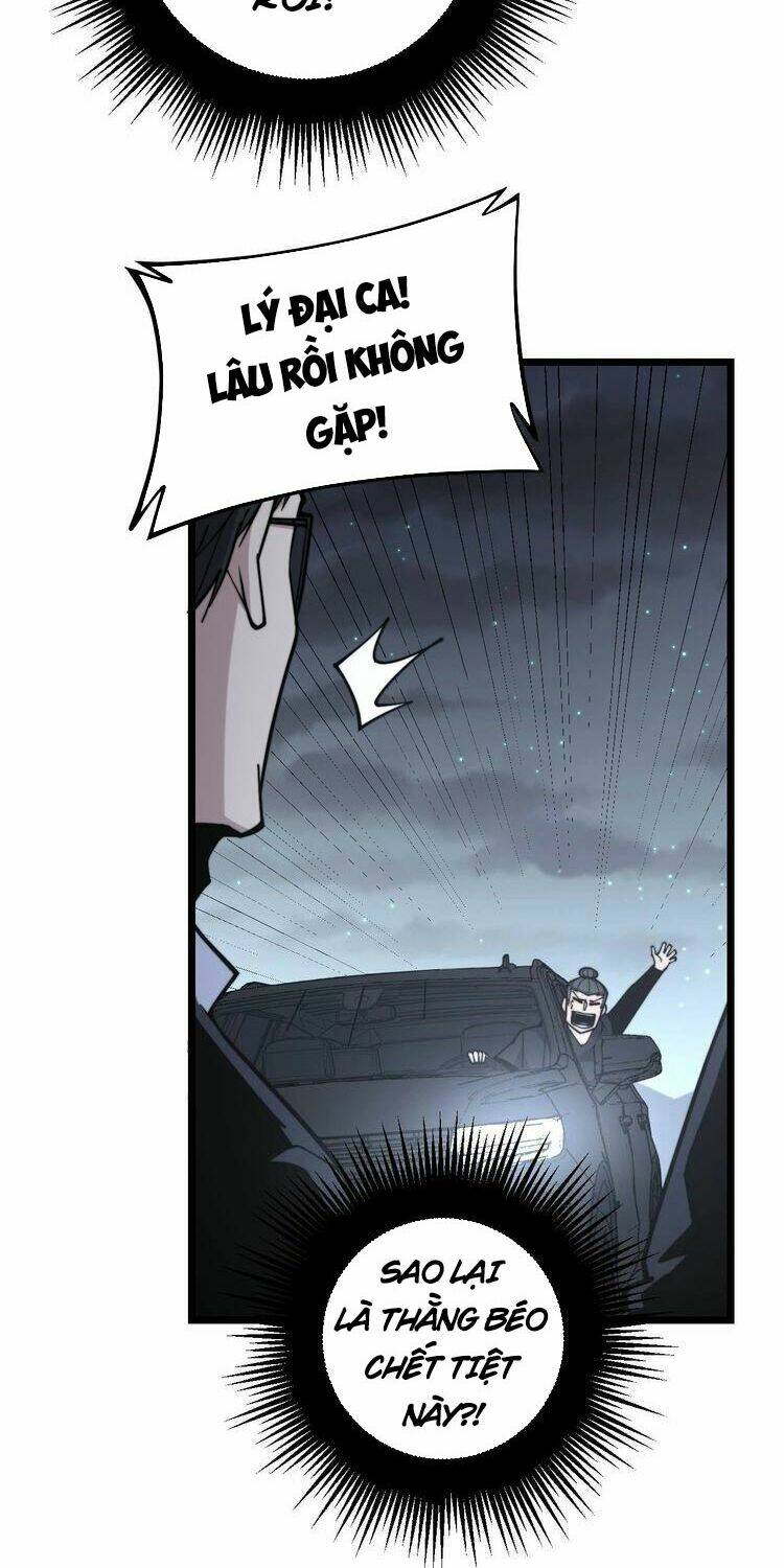 Độc Thủ Vu Y: Chapter 230