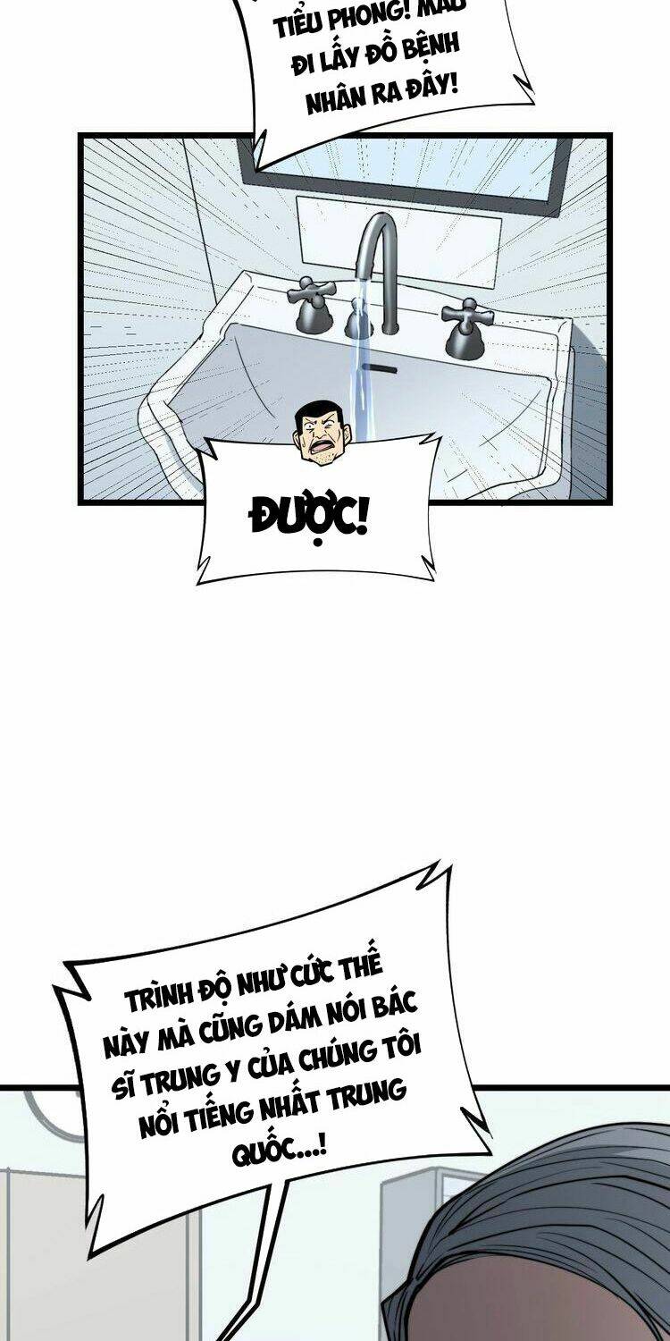 Độc Thủ Vu Y: Chapter 234