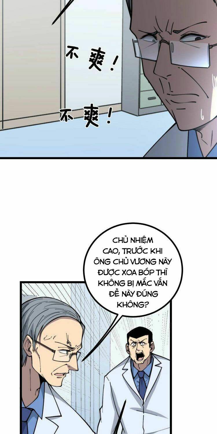 Độc Thủ Vu Y: Chapter 234