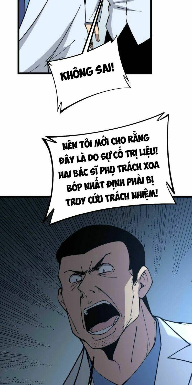 Độc Thủ Vu Y: Chapter 234