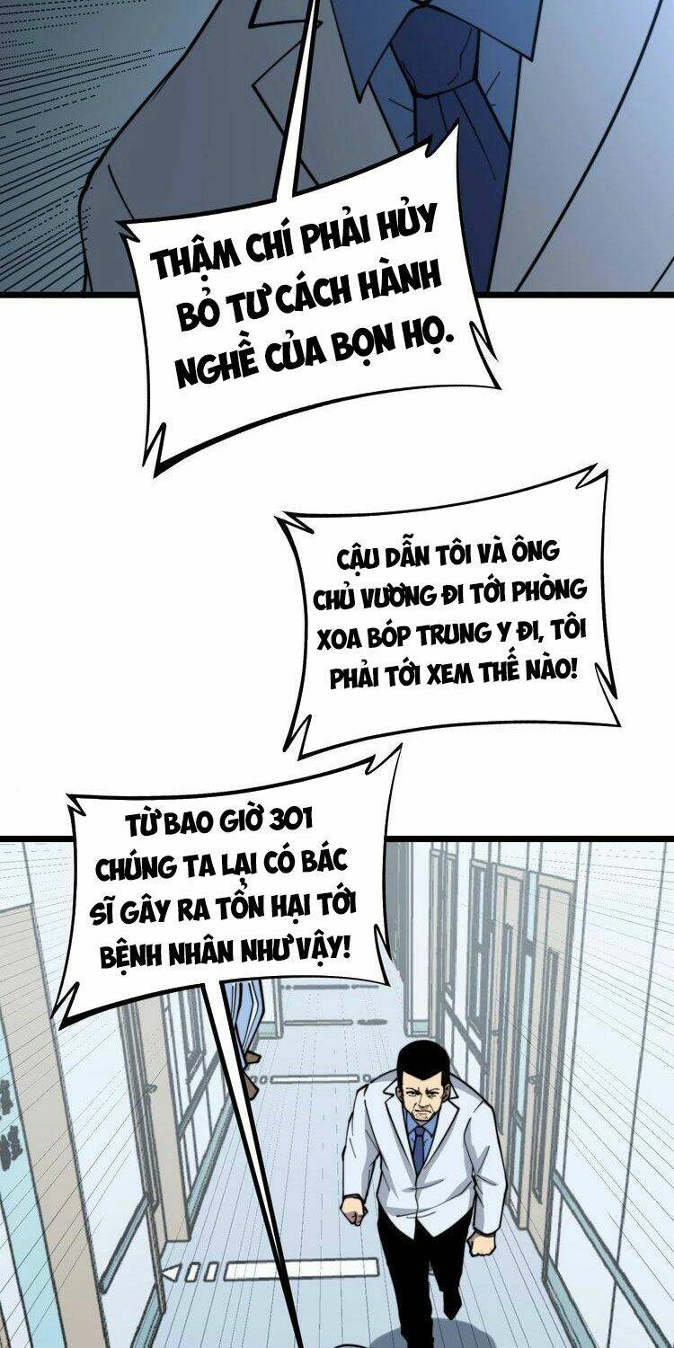 Độc Thủ Vu Y: Chapter 234