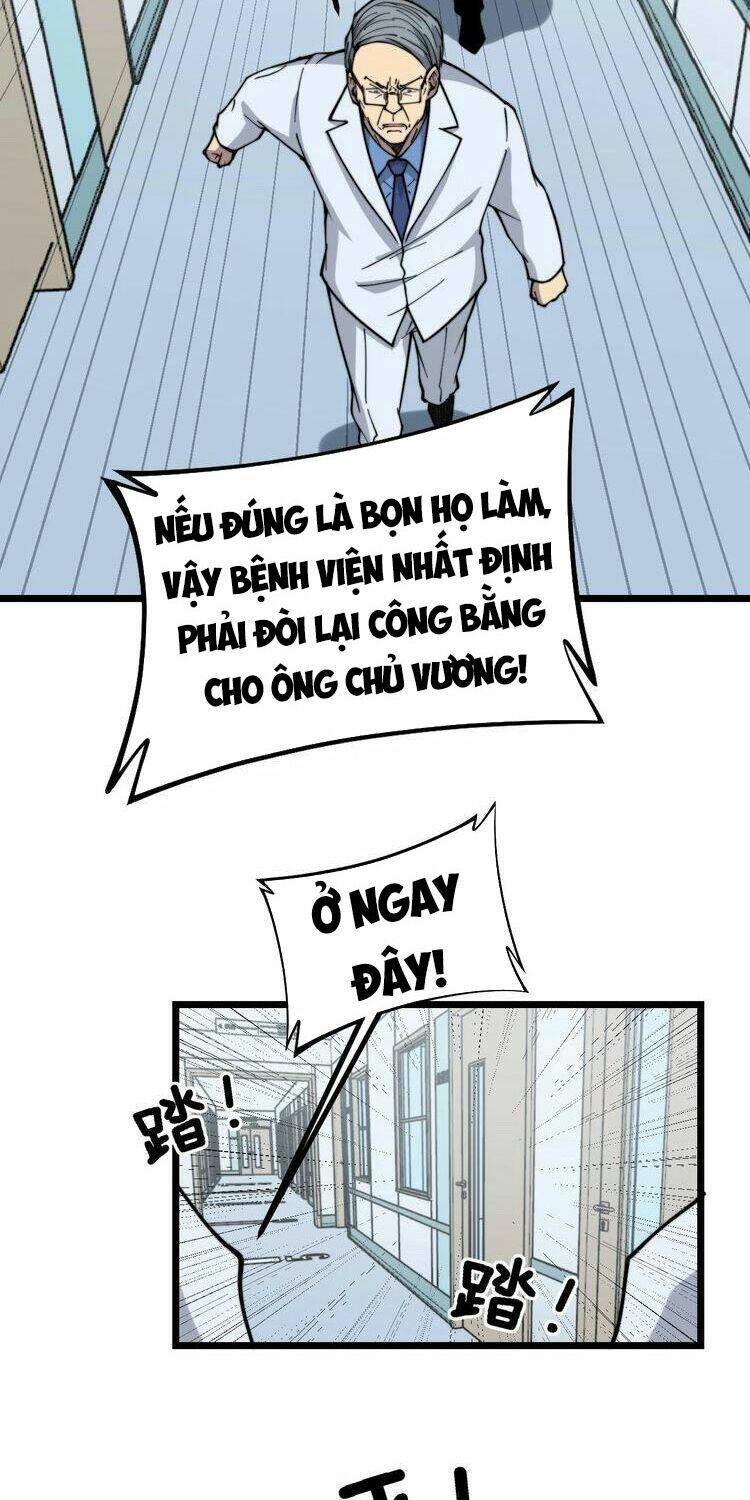 Độc Thủ Vu Y: Chapter 234