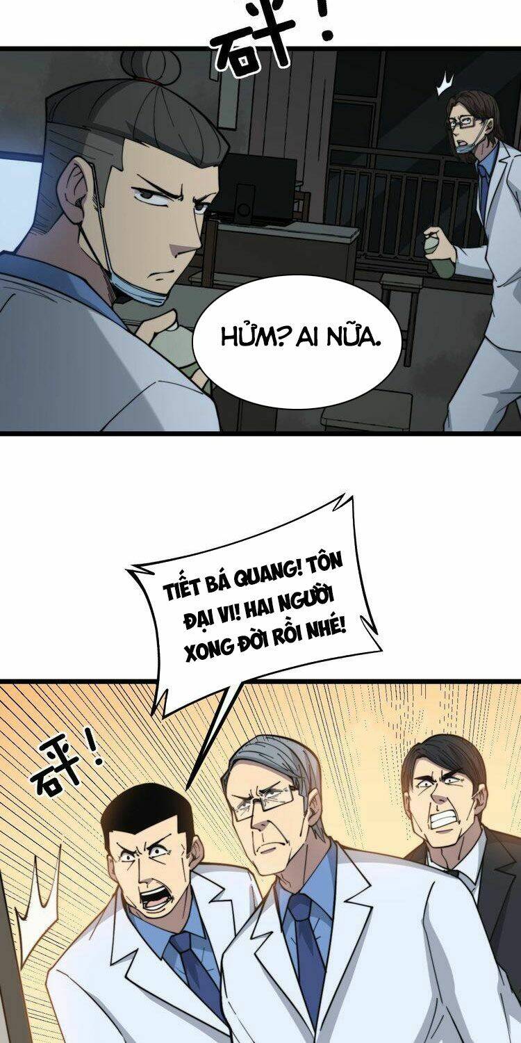 Độc Thủ Vu Y: Chapter 234