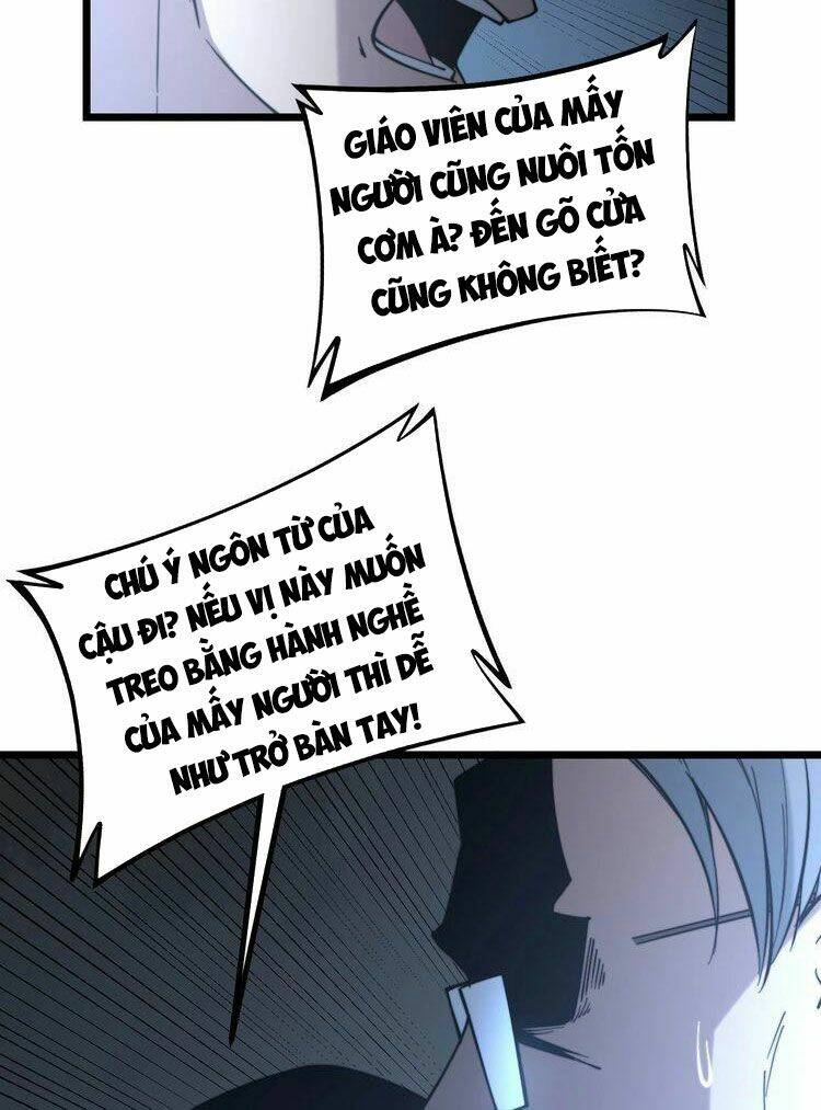 Độc Thủ Vu Y: Chapter 234