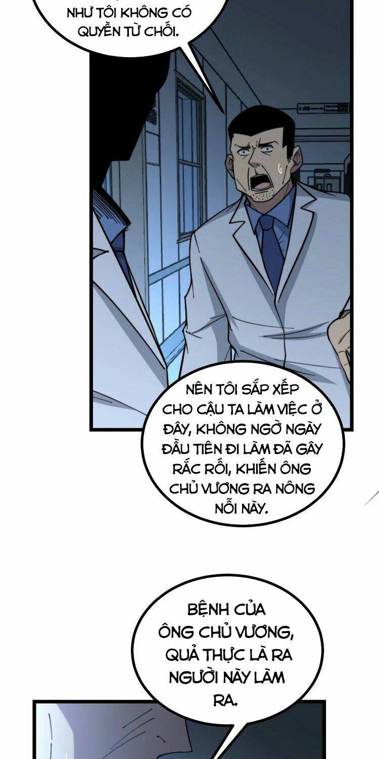 Độc Thủ Vu Y: Chapter 234