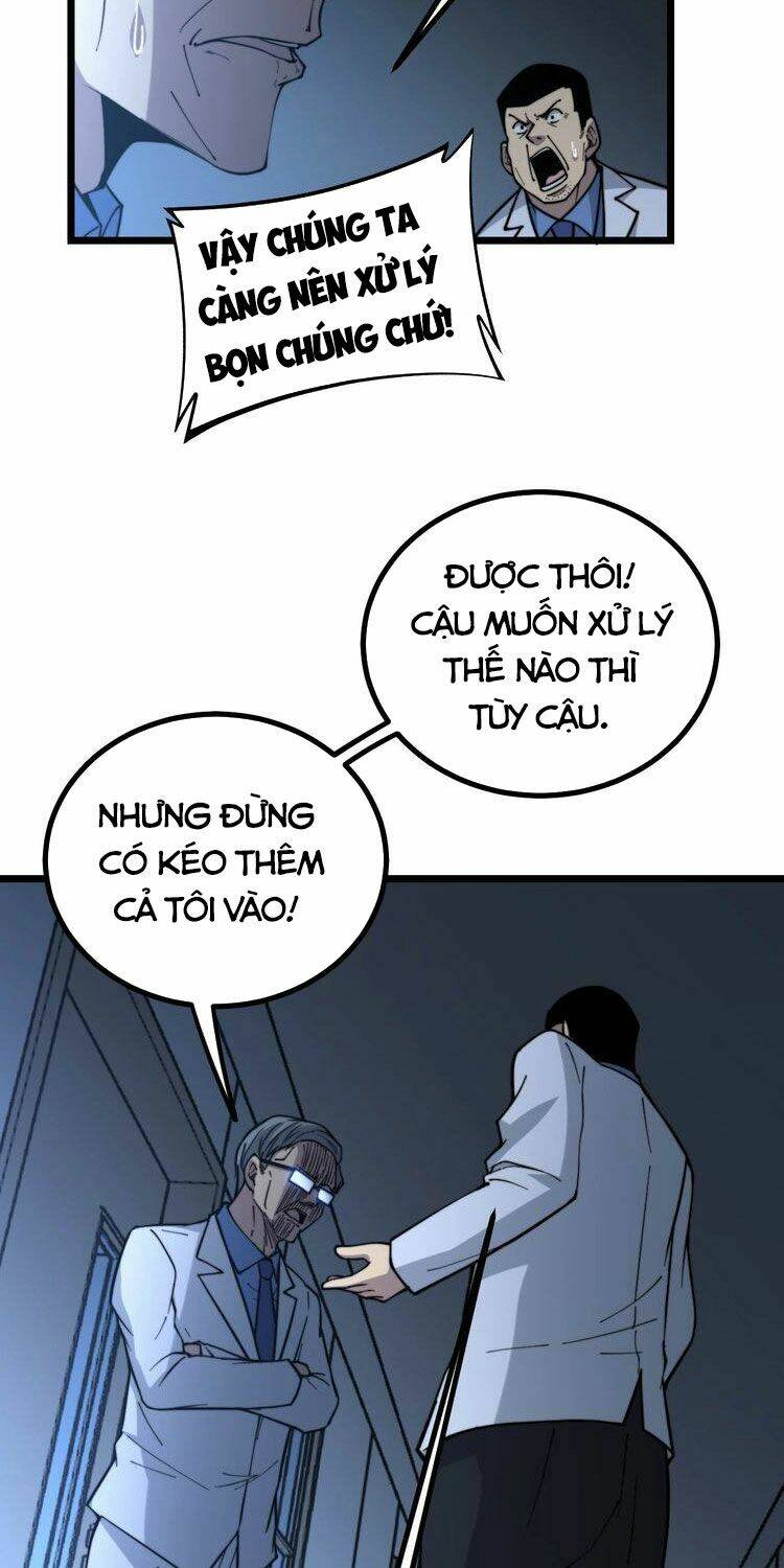 Độc Thủ Vu Y: Chapter 234