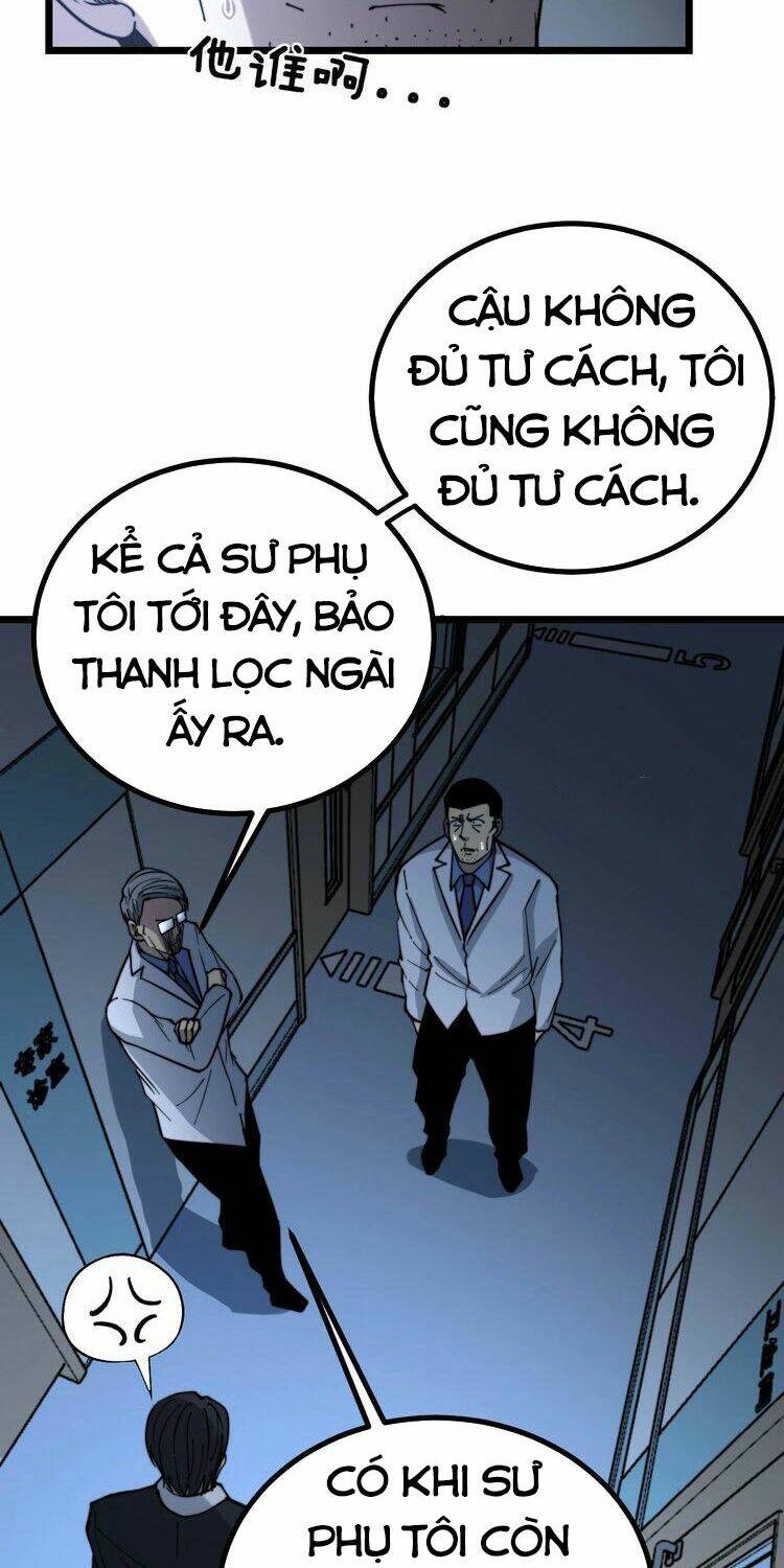 Độc Thủ Vu Y: Chapter 234