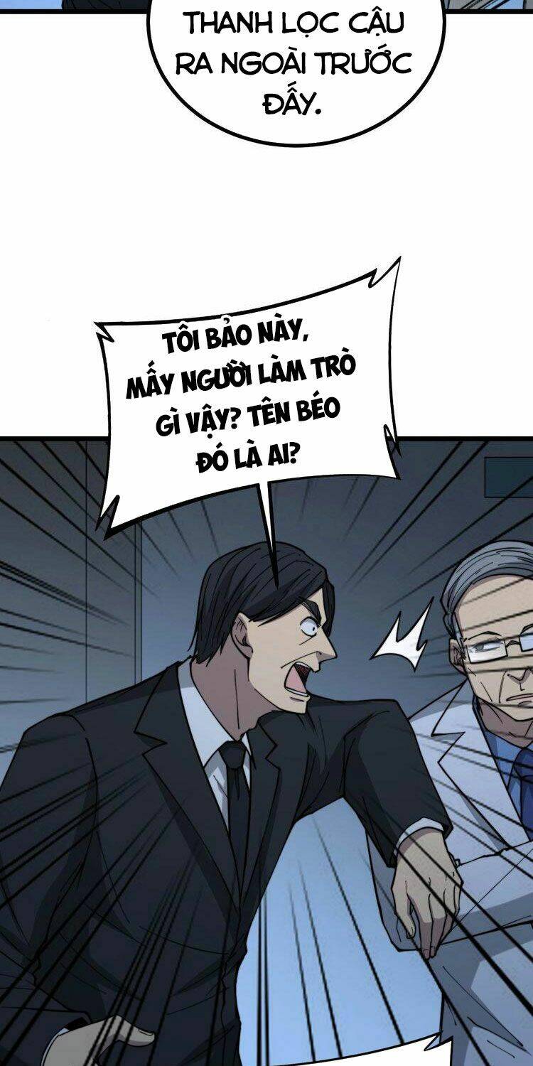 Độc Thủ Vu Y: Chapter 234