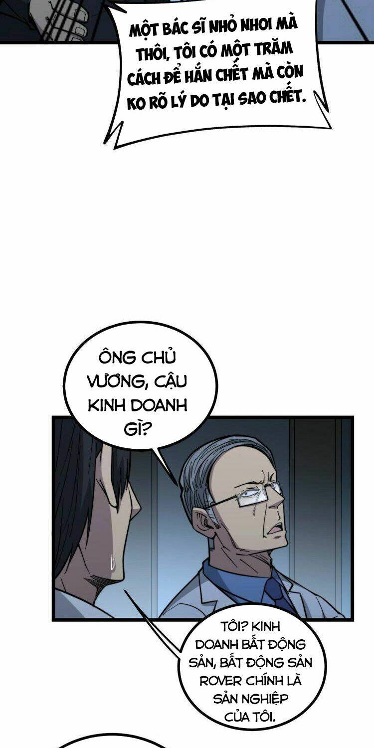 Độc Thủ Vu Y: Chapter 234