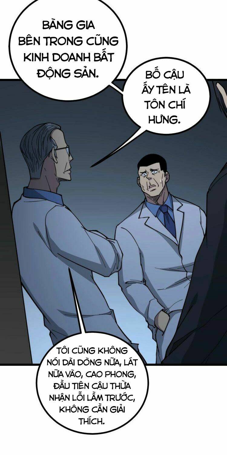 Độc Thủ Vu Y: Chapter 234